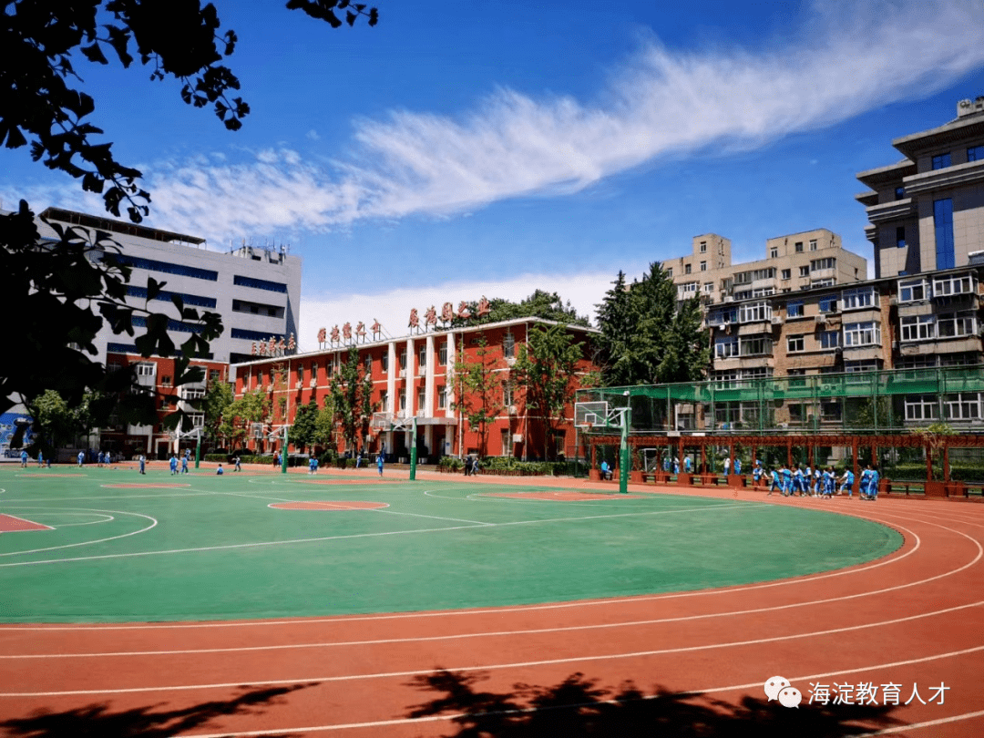 【一校一宣,多岗直招】之北京市育鸿学校_海淀区_条件_基础教育