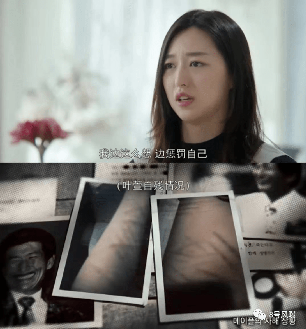 ������Ů�ѣ���������ħ������������