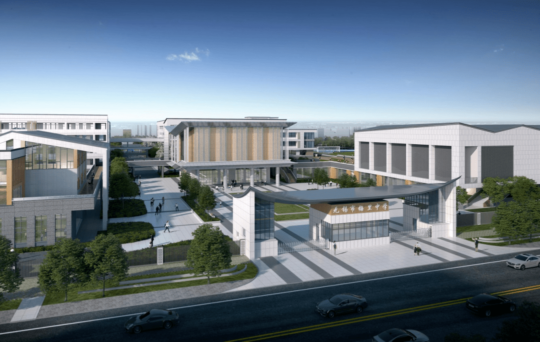 梅里中学扩建,3个定销房项目即将开工!_建设_面积_地块