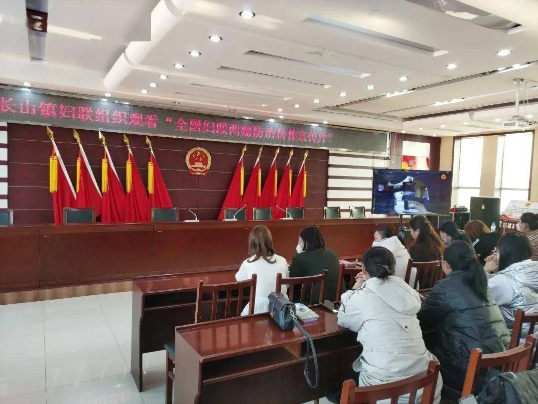 迎"三八"系列活动| 前郭县妇联扎实开展"两癌"知识宣讲进基层系列活动
