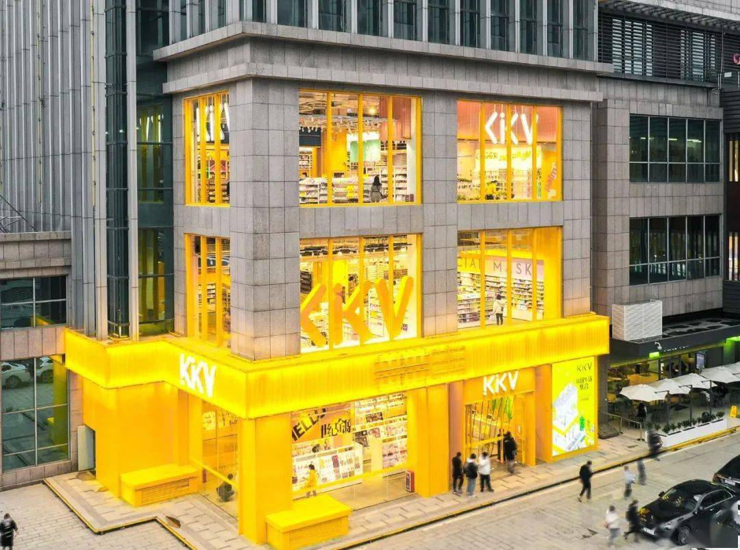 kkv创意生活馆门店设计赏析!_服务_消费_品牌