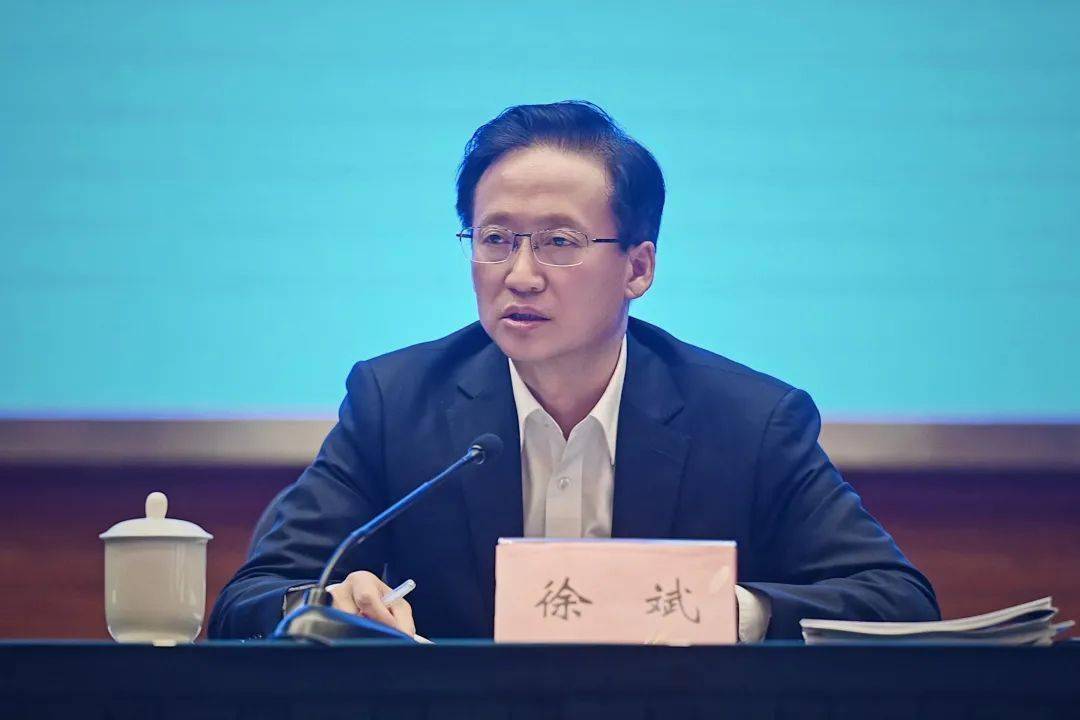 工作会议在成都召开,省卫生健康委党组书记,主任徐斌出席会议并讲话