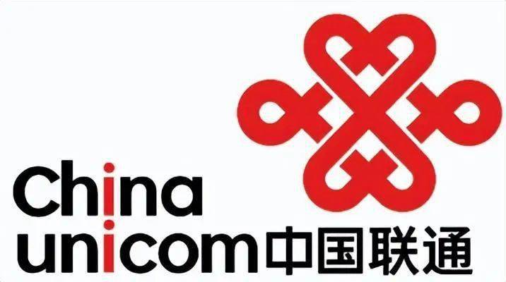 蓝了,红了,又蓝了…中国联通logo,其实不止换颜色这么简单!