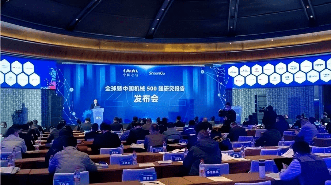 重磅丨强国之基，高端制造新趋势_企业_产业_服务