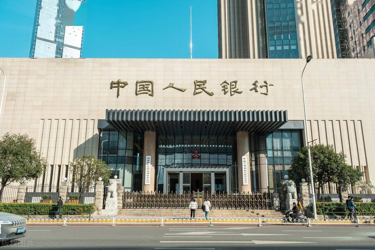 个人贷款种类