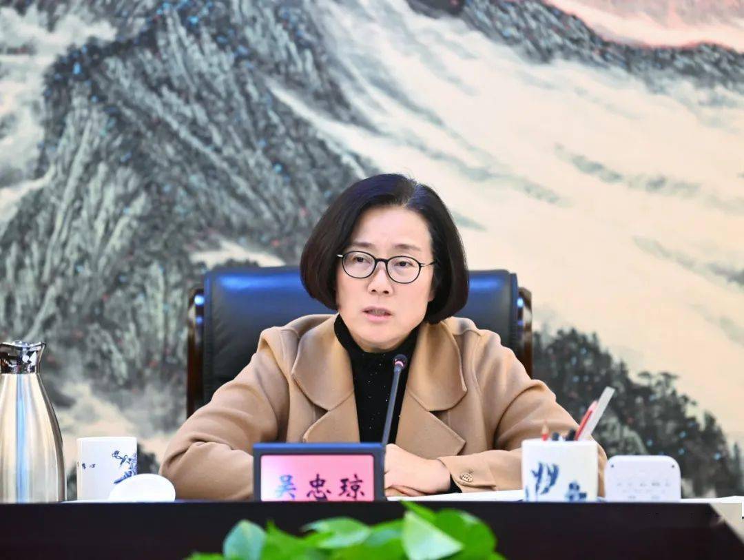 吴忠琼:发挥产业基金作用 助推赣州高质量发展_管理办公室_引导_运行