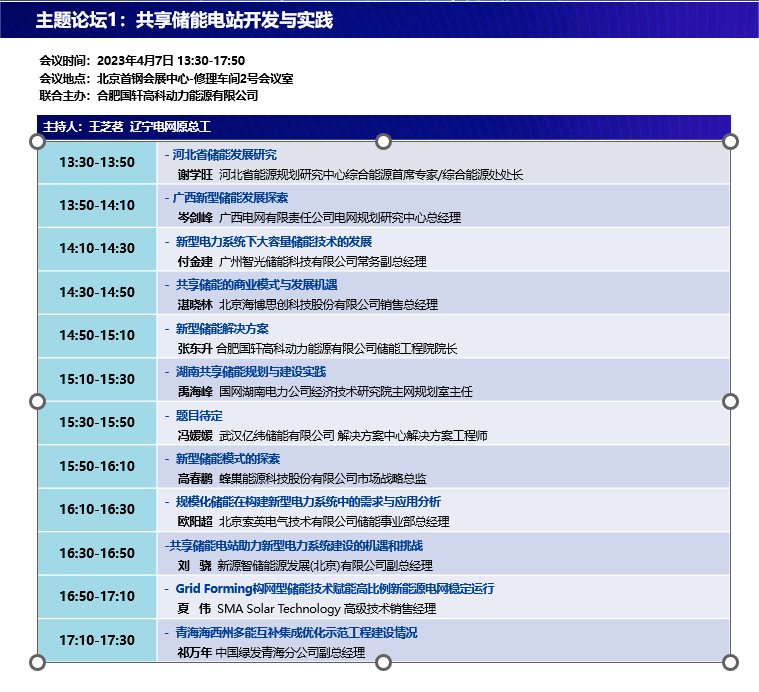 哈尔滨线上展会小程序开发(哈尔滨线上展会小程序开发招聘)