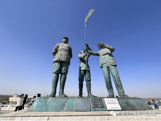 【基层动态】这个"三八"妇女节,我们这样过——巴音宝力格镇组织全体