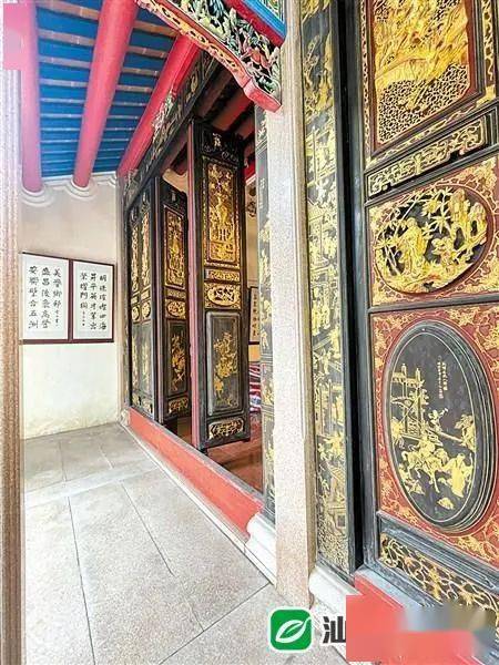 出生潮阳铜盂镇洋美村,这位潮商赴香港谋生,富不忘根,倾力支持家乡