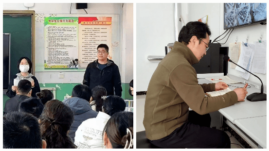 德州一中 · 家校面对面 共话同心圆_教育_家长会_年级