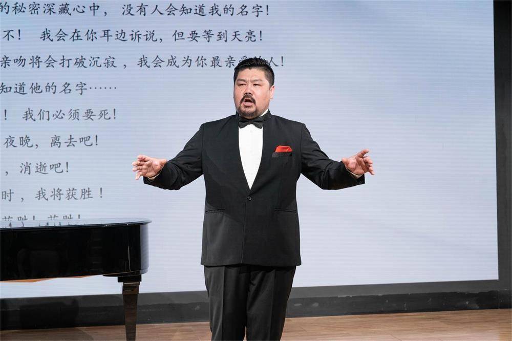 张庆新:歌剧其实就在你身边,"走钢丝的同时翻跟斗"_上海_艺术_音乐