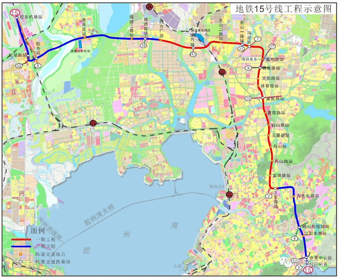 胶州新建地铁……