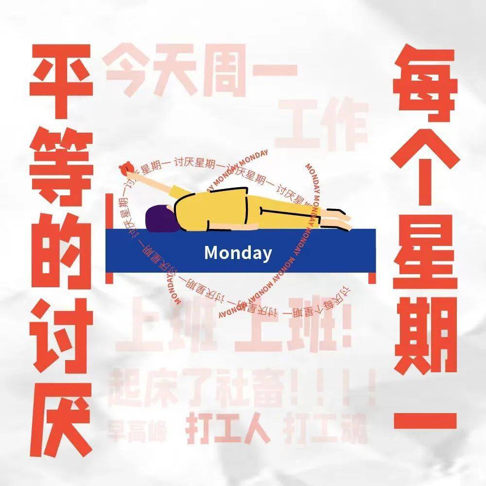 新光店 | 05/13 曾雪雅2023「 平等的讨厌每个星期一!