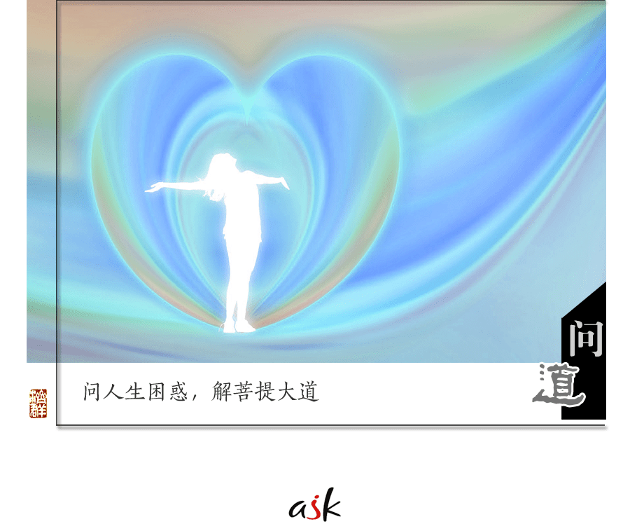 莫把发心当作口头禅_带着_因为_程度