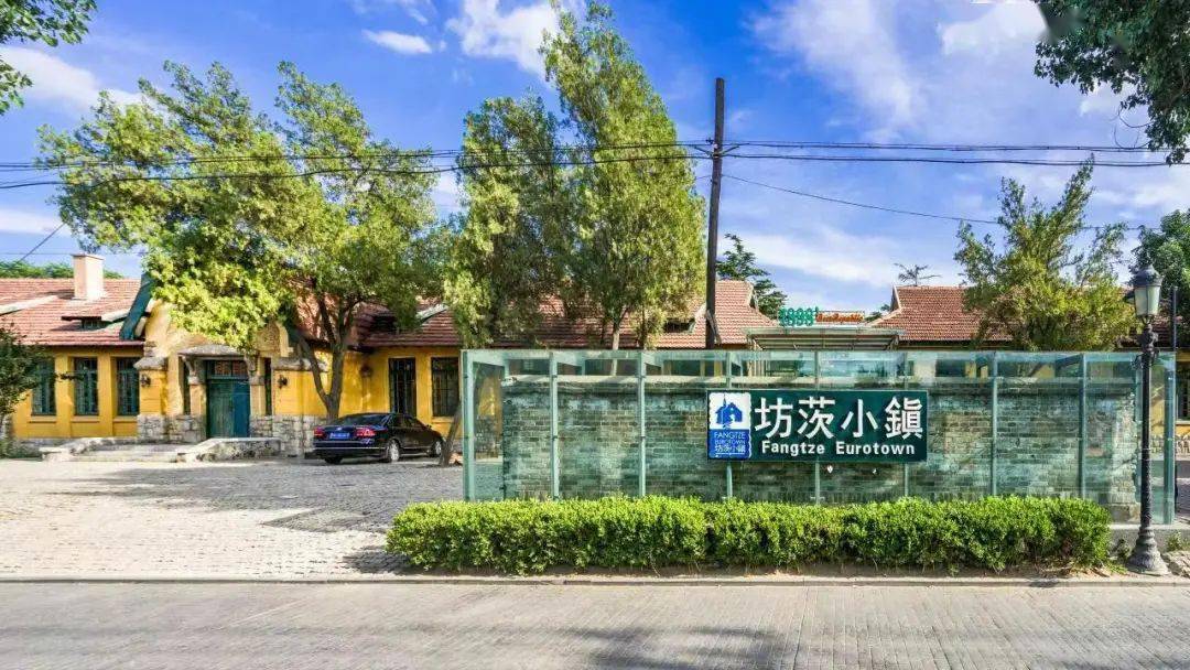 远离喧嚣坊茨小镇遗世独立在幽深的小巷中沿着北海路一直南行感受触手