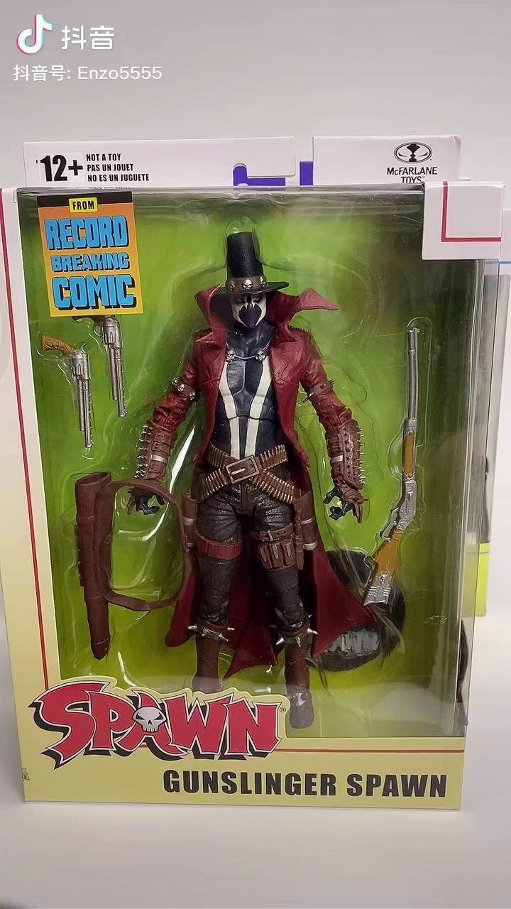 麦克法兰亲儿子系列再生侠玩具 麦克法兰 再生侠 手办 麦克法兰手办