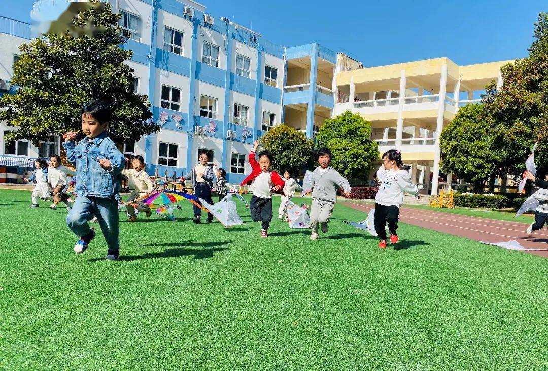 仙居縣外語小學三門縣珠岙鎮高梘實驗幼兒園三門縣沙柳街道中心幼兒園