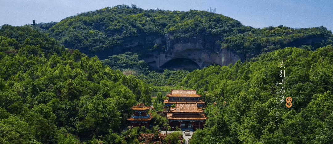 六安龙井冲村旅游图片