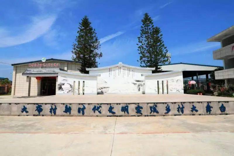 2023年3月18日人间仙境～武平县岩前镇东峰猫子石与大布围屋一日活动!