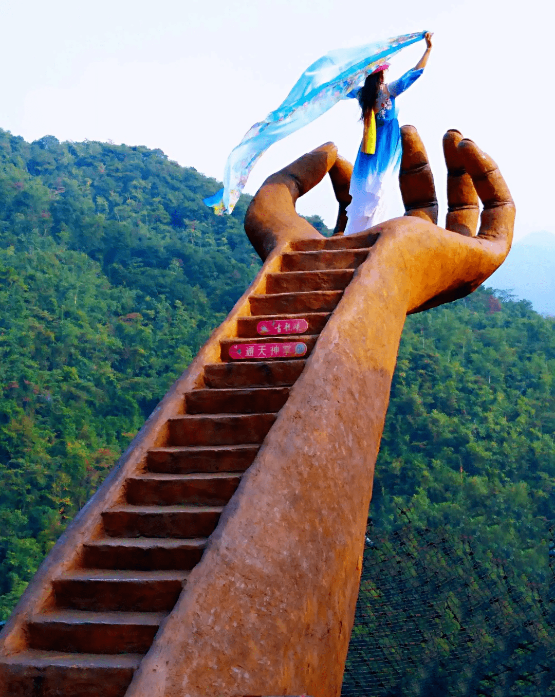 旅游_游客_云天