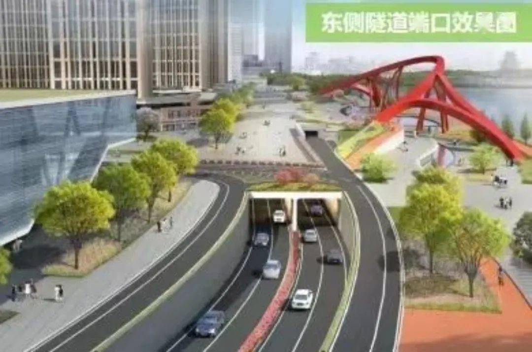 据了解,三江路下穿通道项目是长江公园景观及功能提升改造工程的重要