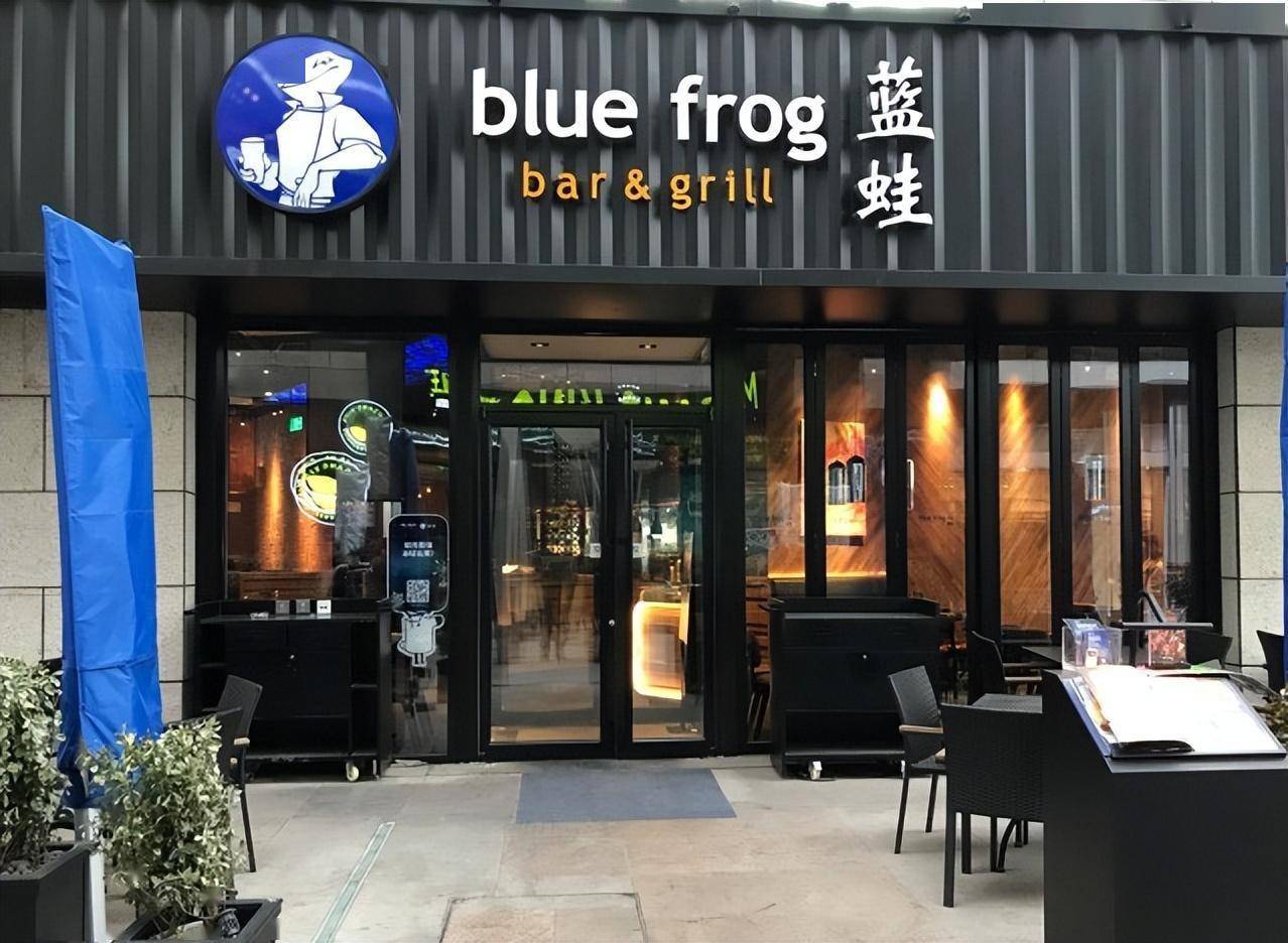 网红餐厅蓝蛙后厨乱象触目惊心：曾因沙拉不合格