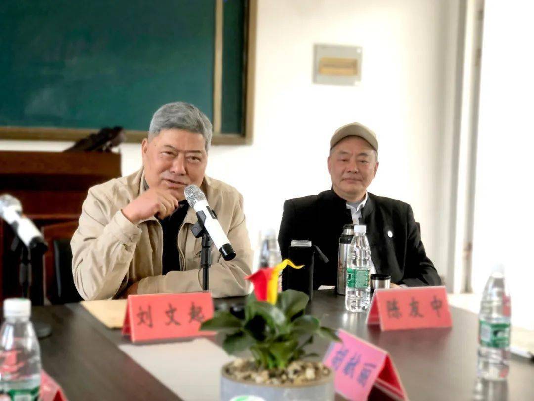 刘文起老师以"读书的味和写作的拗"为题,通