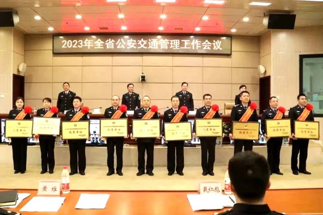 常德公安交警斩获湖南公安交警系统六项荣誉_全省_交管_项目