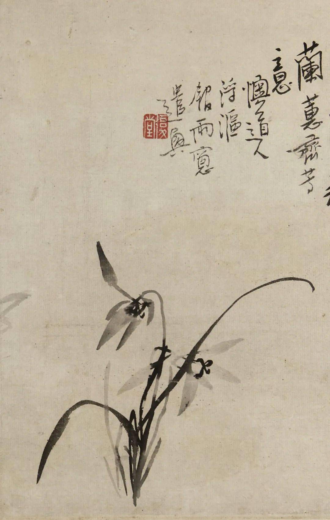 春芳第六世孙清代著名画家扬州八怪之一李鱓这组《兰竹图册》共七页