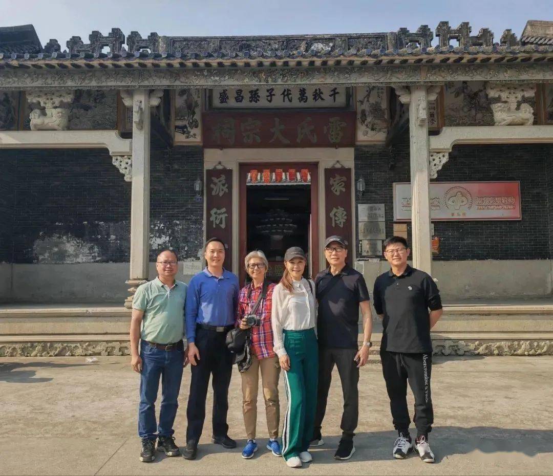 资讯| 著名华人女歌手雷安娜回南区渡头寻根(第366期)_雷蕙娟_加拿大