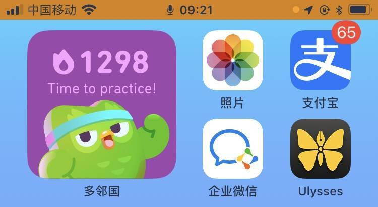 苹果推出的新办事，值得所有 iPhone 用户去体验