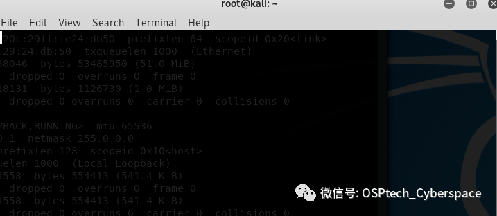 纯干货|一文读懂Linux内网渗入