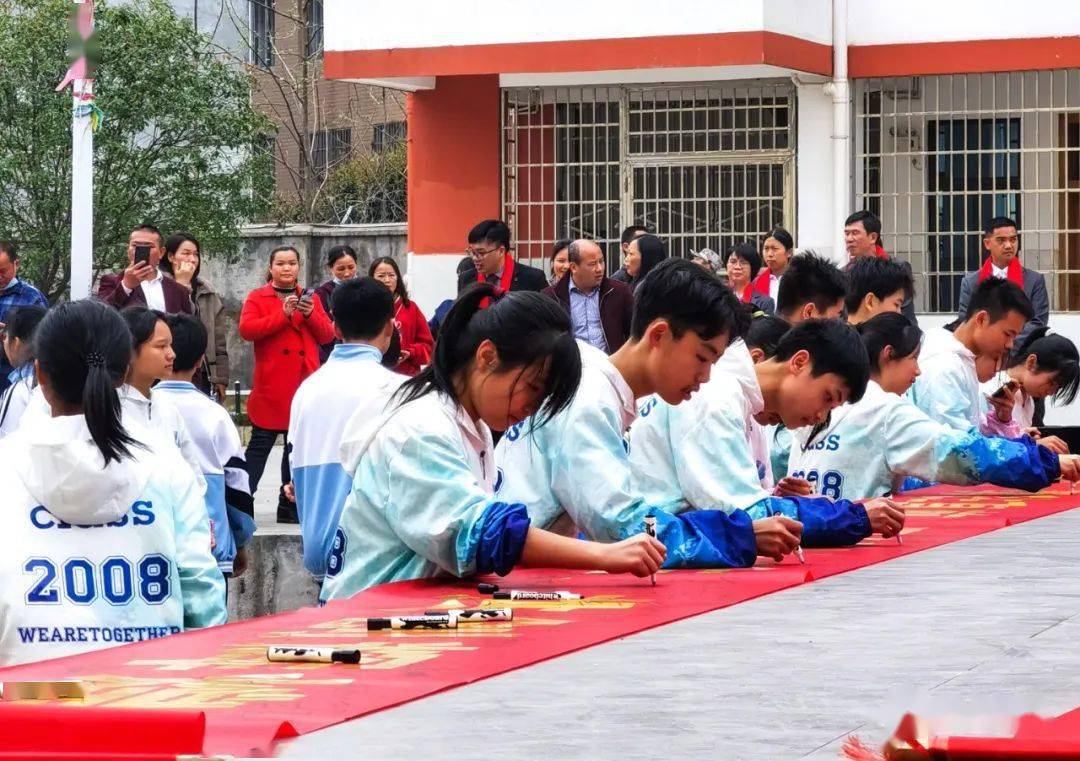 合江县五通中学图片