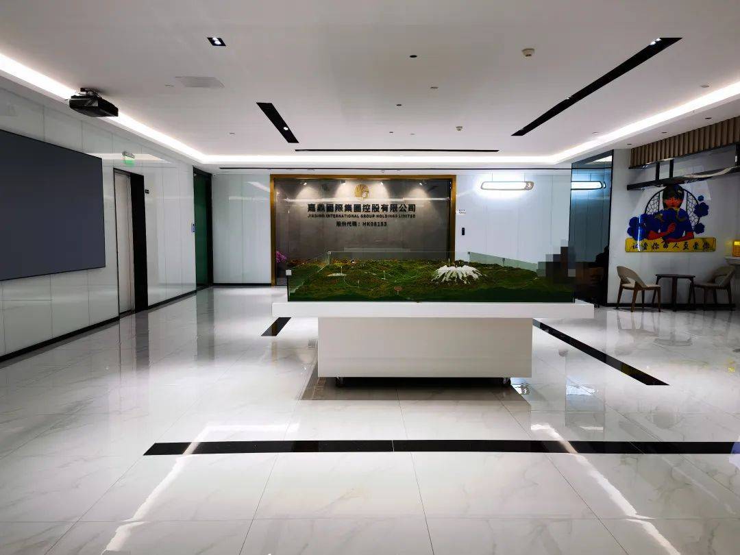 探秘鼎益丰玄学投资：宣称3年3倍收益 监管部