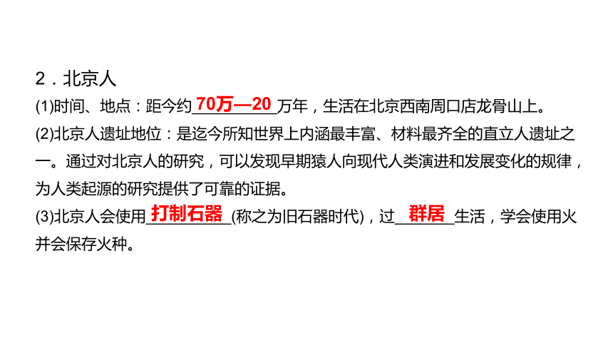 中考倒计时！让复习轻松又高效，那几招各科教师务必收下！