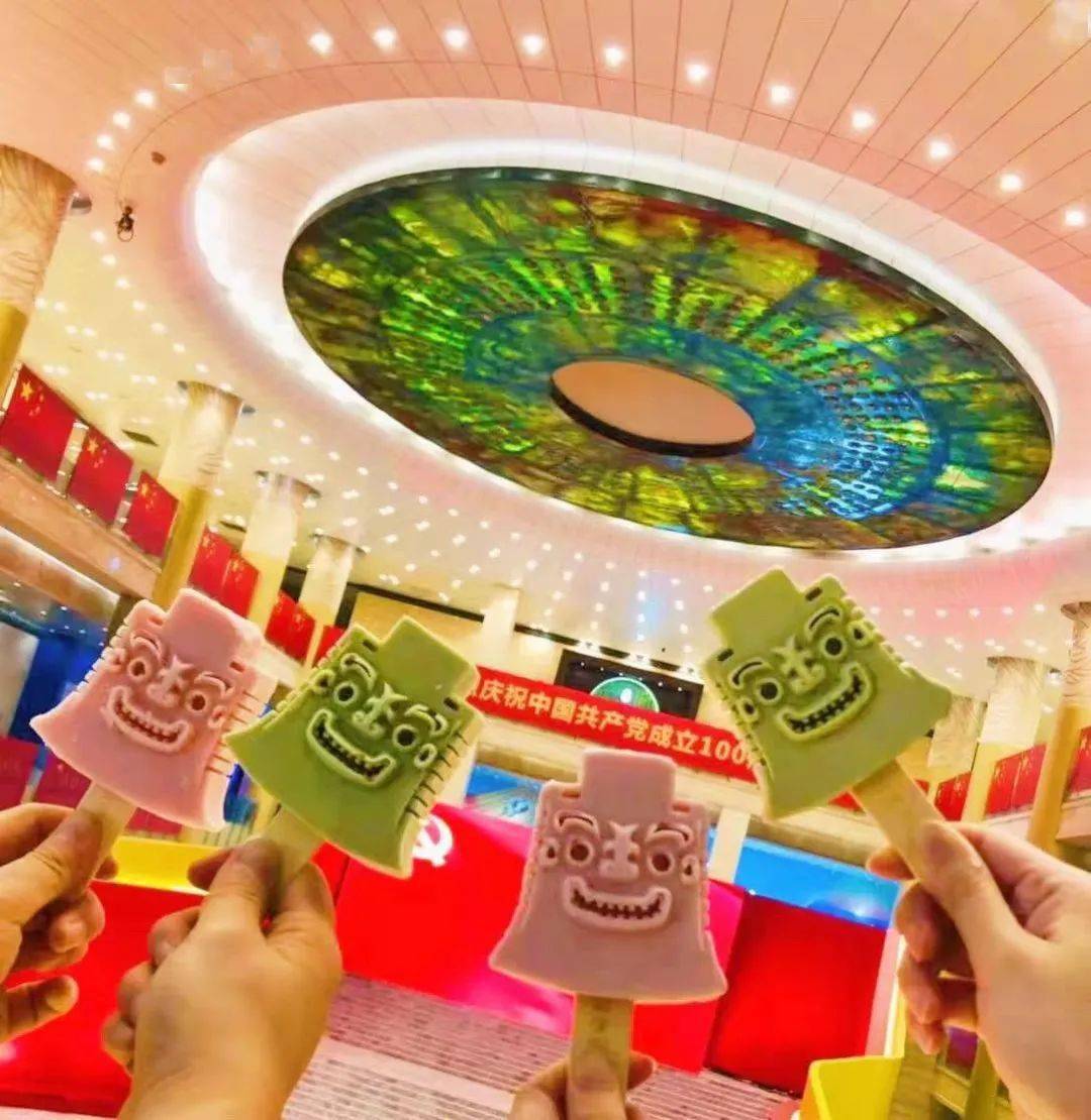 丑啊萌中带着山东人的真诚呢~这款雪糕的原型来头不小是它↓图|亚丑钺