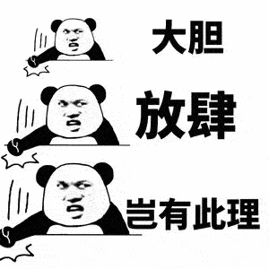 文章配图-4
