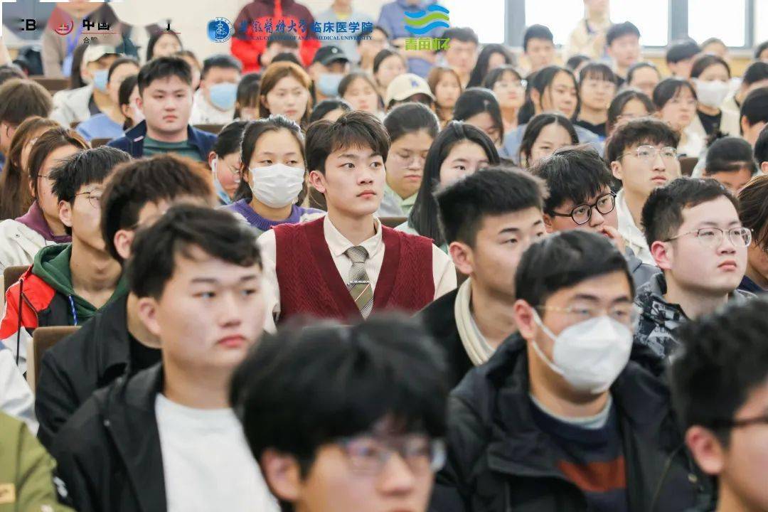 "赢创青苗杯 工行伴你行"创新创业大讲堂走进安徽医科大学临床医学院