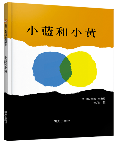 墨自强教师保举的10本丹青书，本本典范