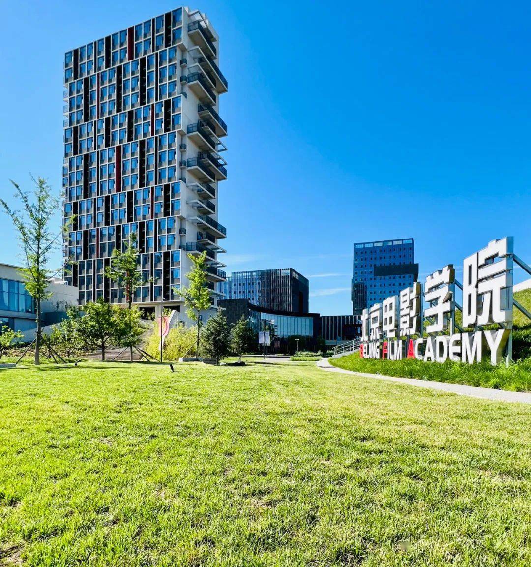 【uas】中国院作品│集约校园:北京电影学院怀柔新校区