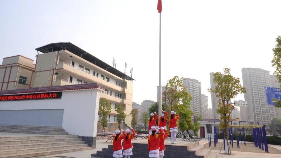 武平县实验中学崇文校区举行中考百日誓师大会_毕业班_全体_梦想