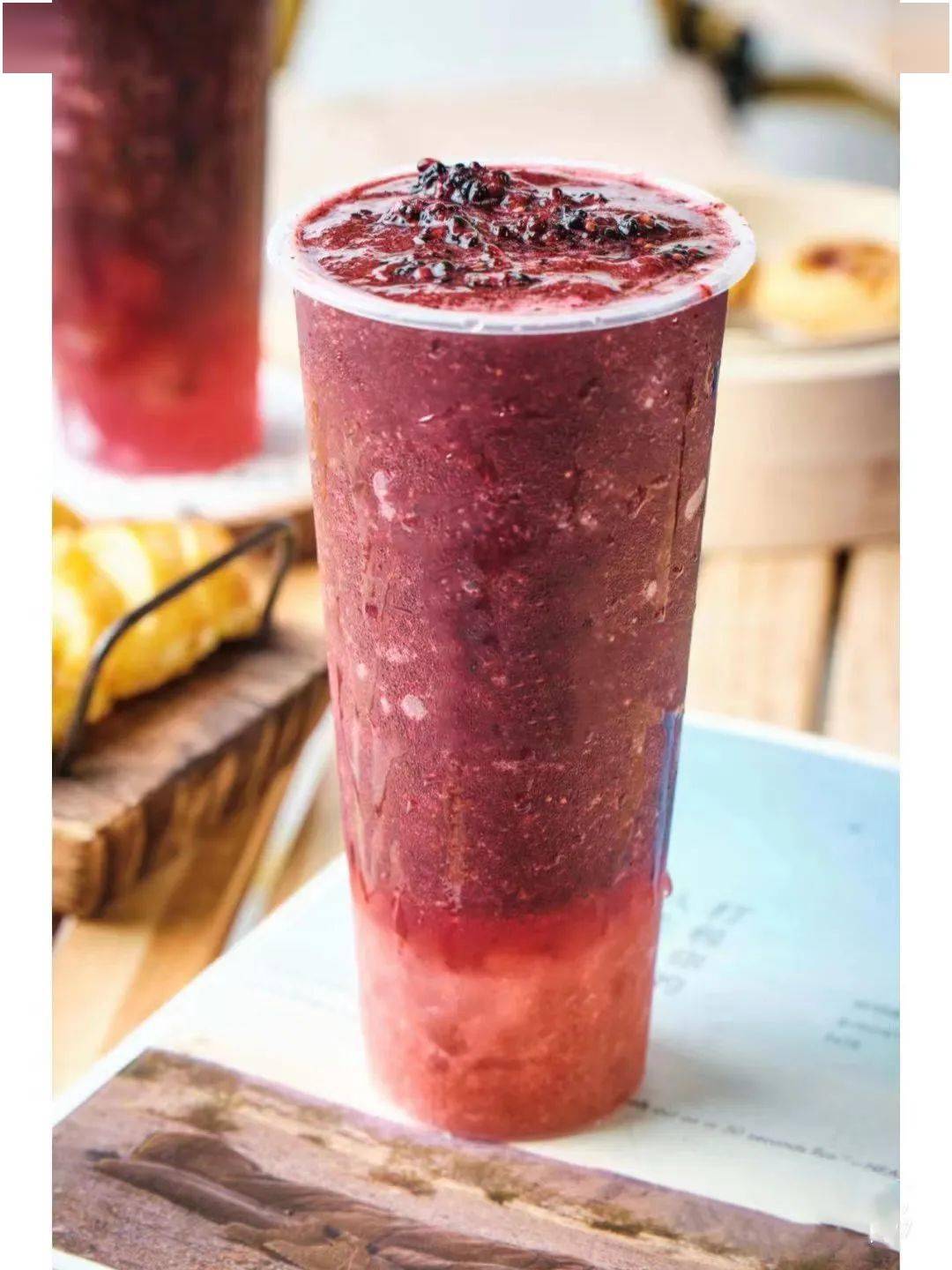 饮品上新免费品尝,不来可亏大咯~_葡萄_桑葚_口味