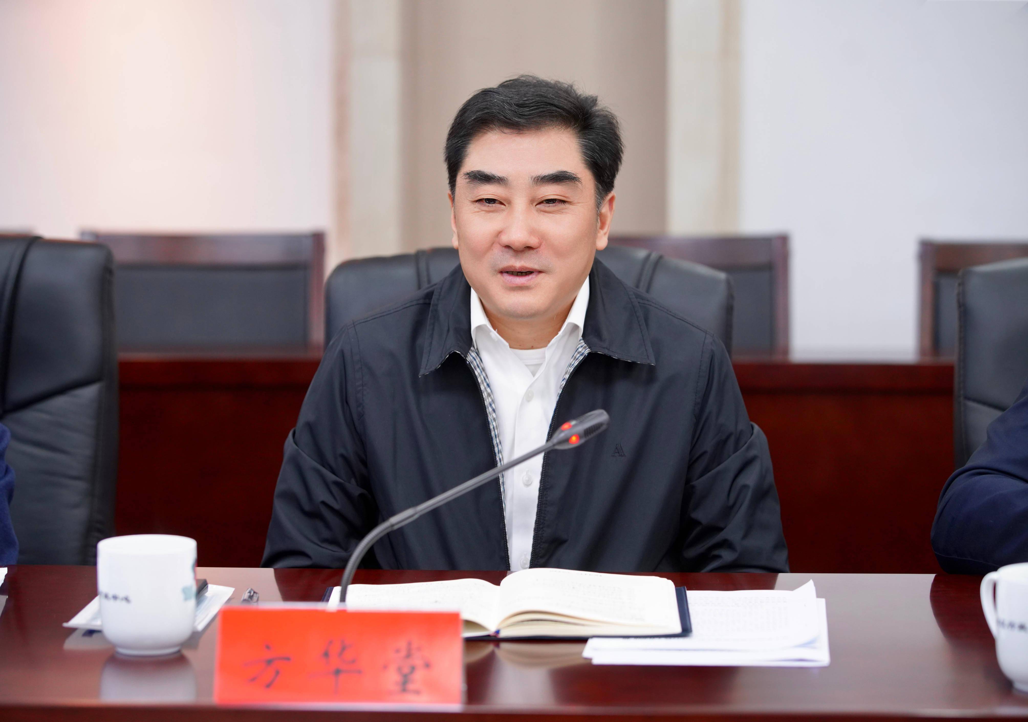 方华堂赴长沙市望城区调研法治政府建设和司法行政工作