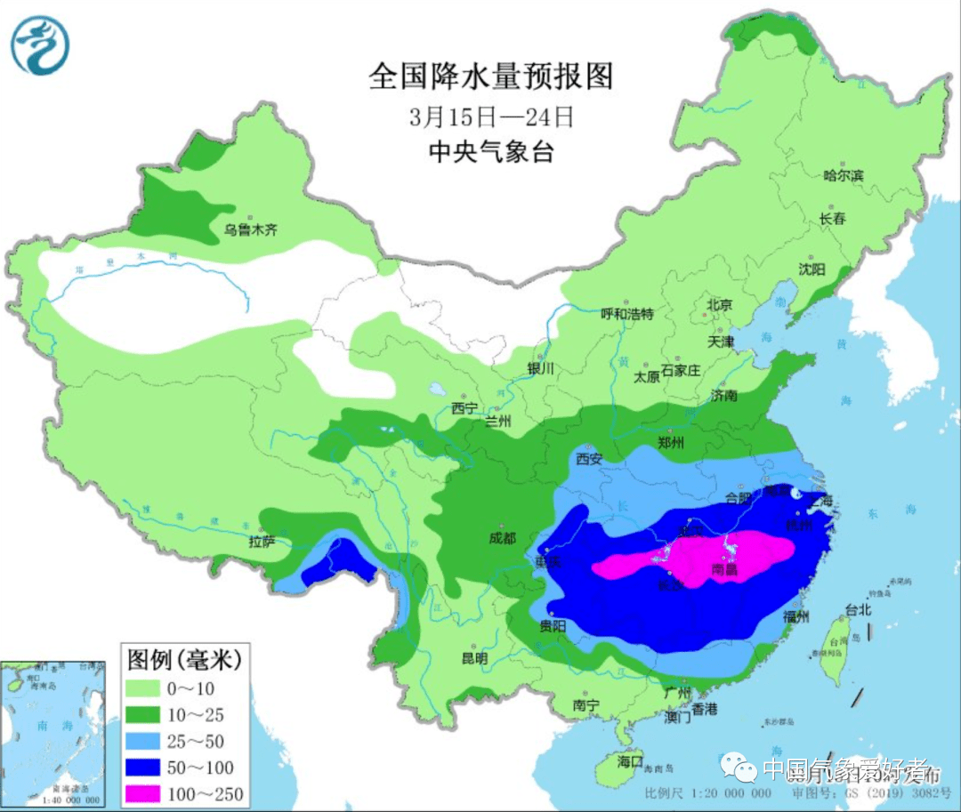 大反转！福州直冲32℃！接下来暖湿气流气温海峡 8193