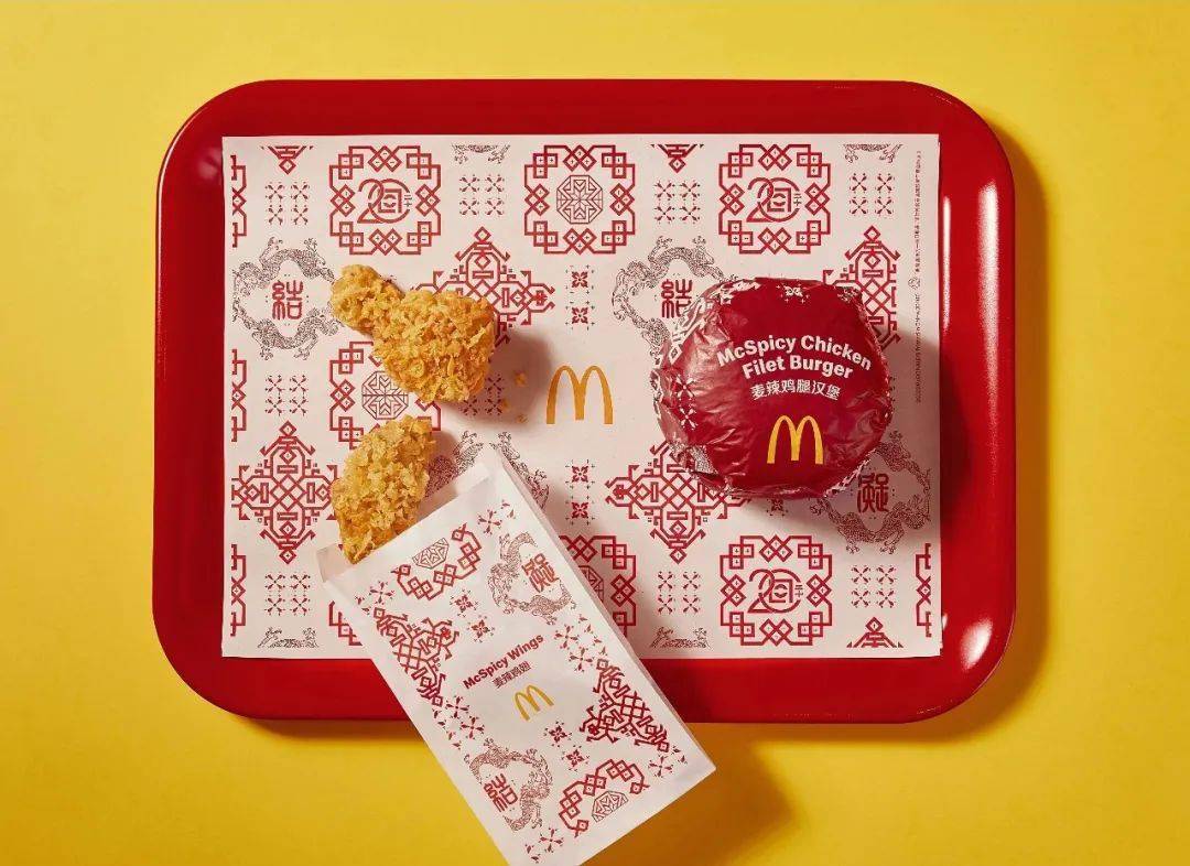 麦当劳联名陈冠希clot!