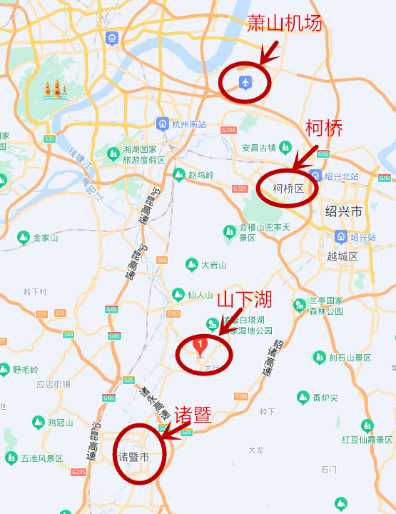 诸暨城际铁路……_义乌_规划_萧山