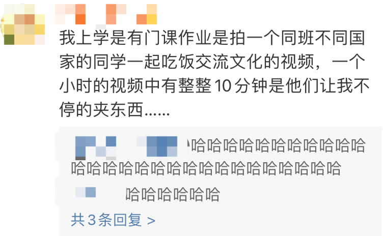 “我用一双筷子整疯仨老外！”留学生神贴被50万人围不雅怒赞....