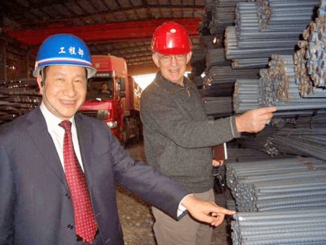 福建"福安首富"发家史:兼并国企,年入596亿 | 每日波爆_陈茂_企业