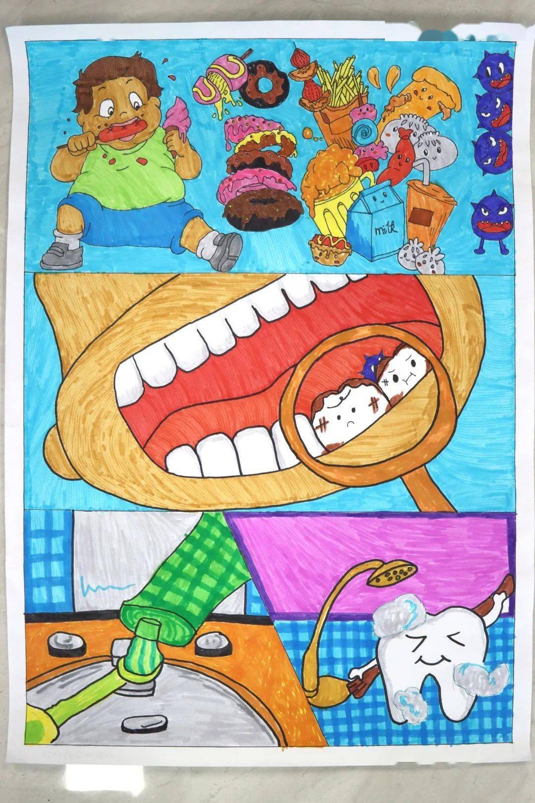 口腔健康共关注,美好生活皆予赋_世界_活动_宣传