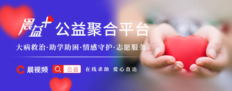 晨益+丨保靖膏壤开展中小学“关爱儿童护航花季”性教育主题培训